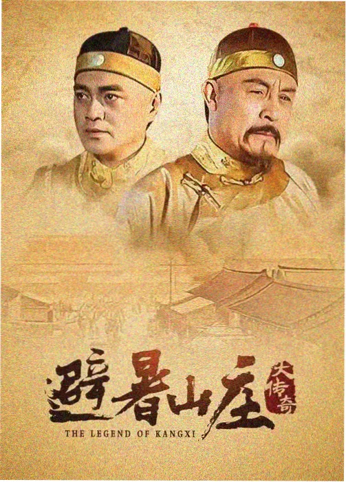 黑镜