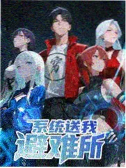 故事王
